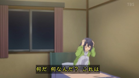 (241)