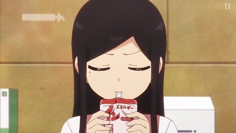 (269)