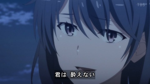 (108)