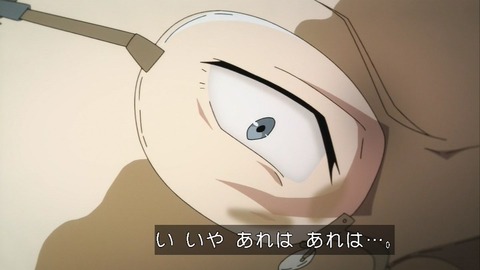 (94)