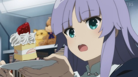 (443)