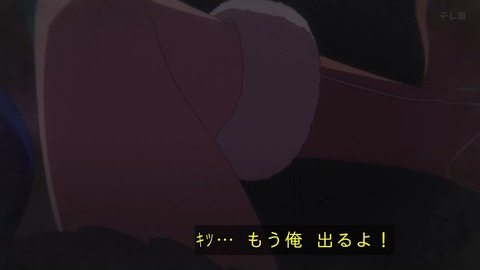 (256)