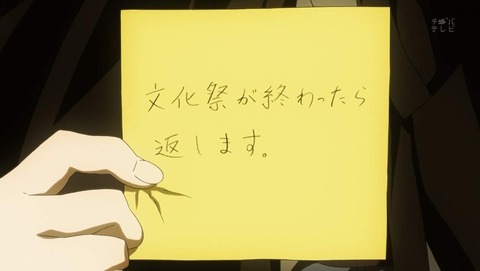 (64)