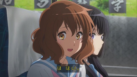 (12)