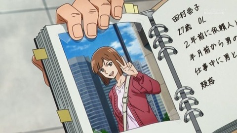(53)