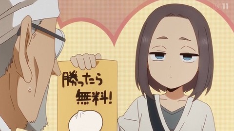 (276)