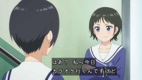 (242)
