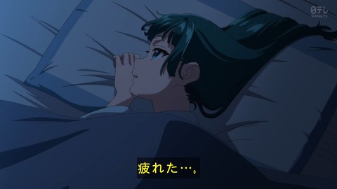(156)