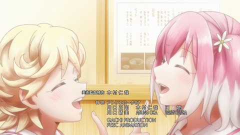 (353)