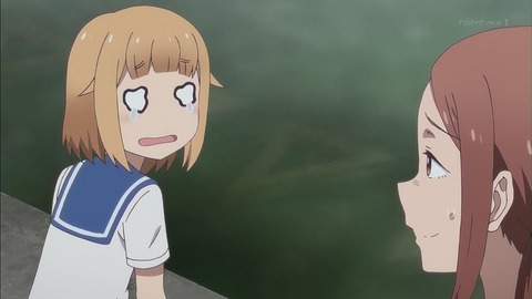 (134)