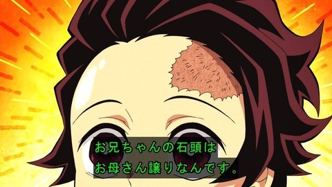 (430)