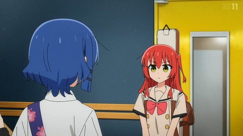 (253)