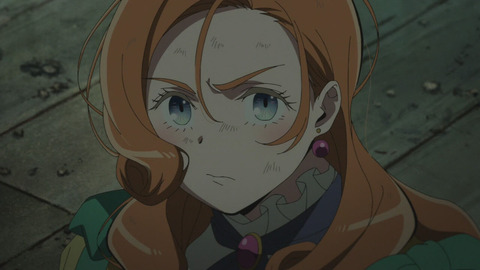 (82)