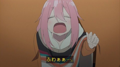 (77)