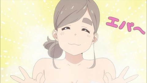 (138)