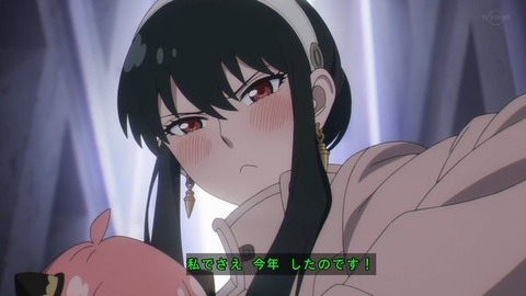 (8)