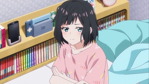 (237)