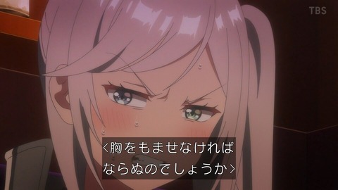 (305)