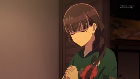 (16)