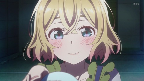 (210)