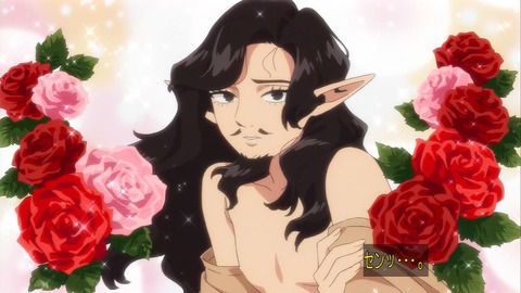 (14)