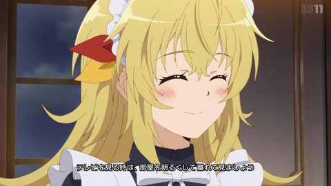 (56)