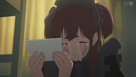 (227)