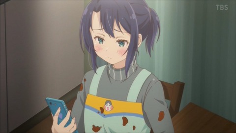(230)