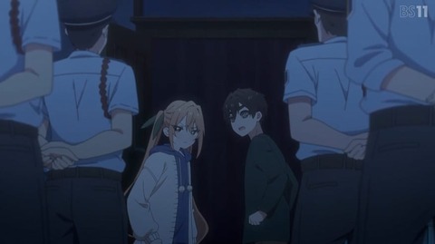 (77)