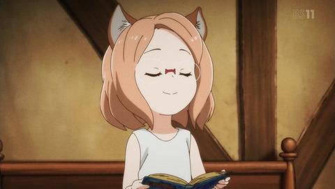 (88)
