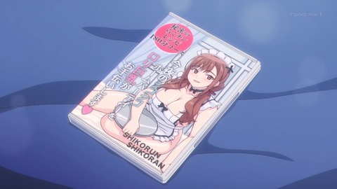 (138)