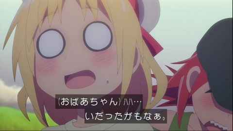 (249)