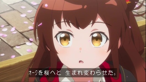 (231)