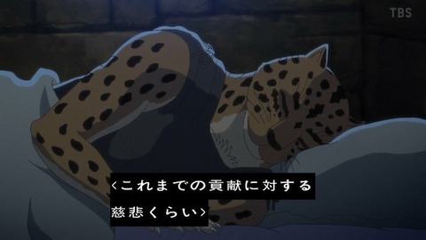 (257)