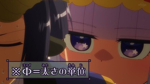 (66)
