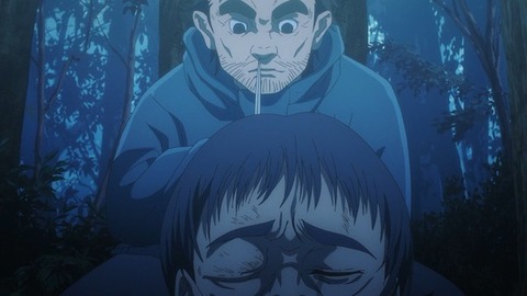 (83)