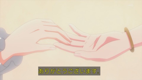 (239)