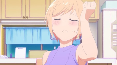 (229)
