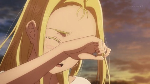 (103)