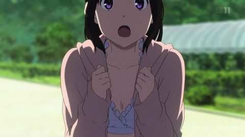 (242)