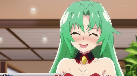(47)