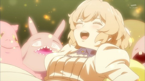 (258)