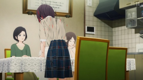 (237)