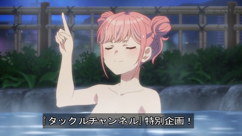(61)