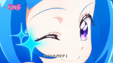 (258)