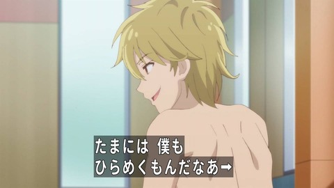 (236)