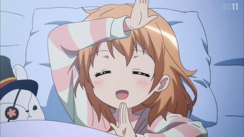 (257)