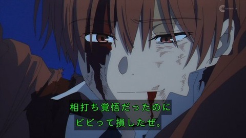 (307)