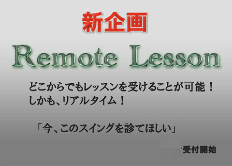 BlogPaint
