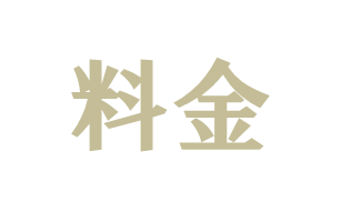 図74
